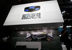 吉利内部人员爆料视频,揭秘企业内部运作与未来规划