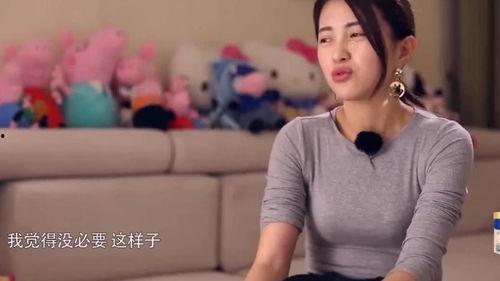 包文婧爆料吵架视频,揭秘明星家庭矛盾瞬间  第2张