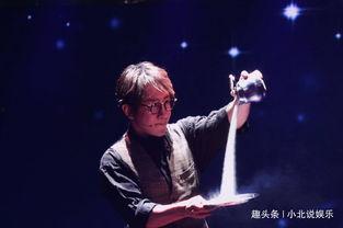 娱乐圈爆料刘谦视频播放,娱乐圈再掀波澜 第2张 娱乐圈爆料刘谦视频播放,娱乐圈再掀波澜 第2张